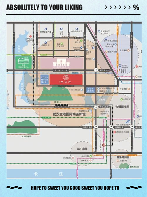 盘龙城天纵城房价