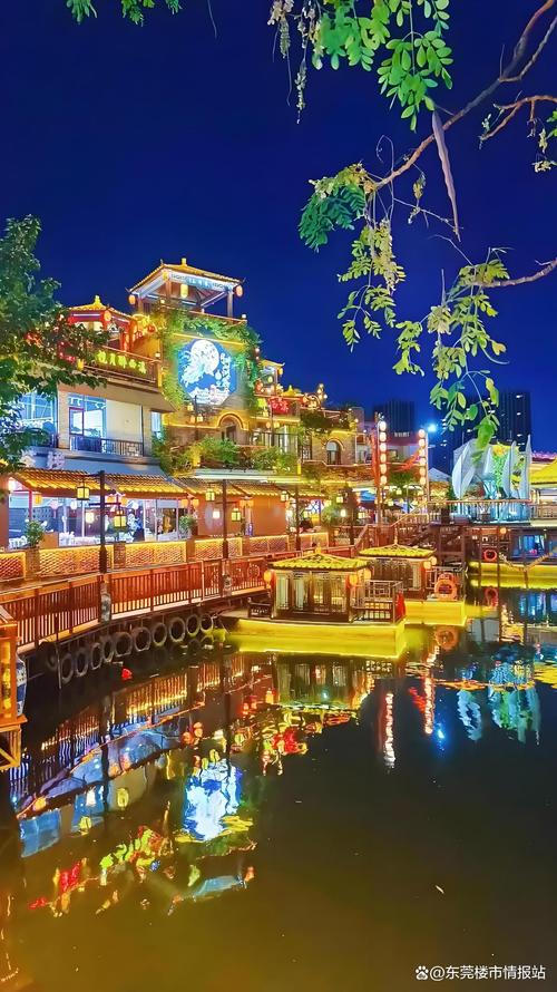 东莞寮步二手房房价