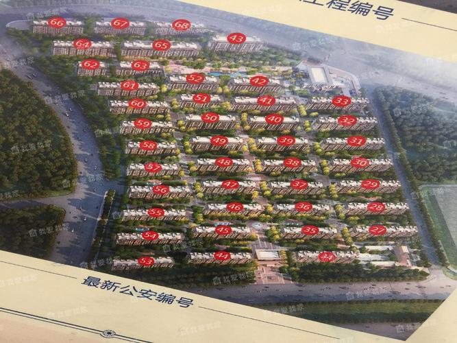 南京高科荣境房价