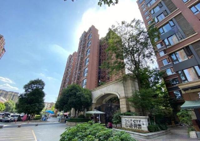 中粮祥云小镇二手房