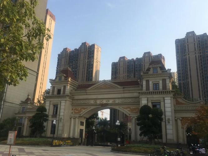 宜昌恒大华府房价