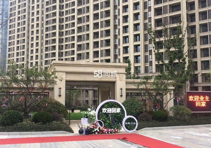 苏州弘阳上水最新房价