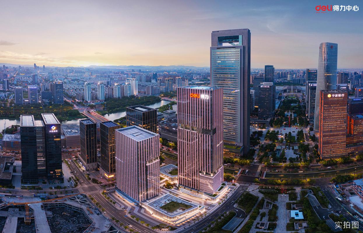 宁波东部新城最新消息