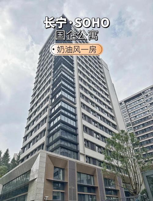 上海龙柏新村房价