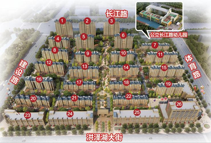 青岛鼎世华府房价