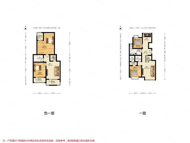 赣榆西苑华庭最新房价