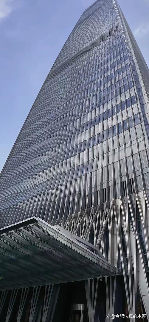 北京国贸大厦房价