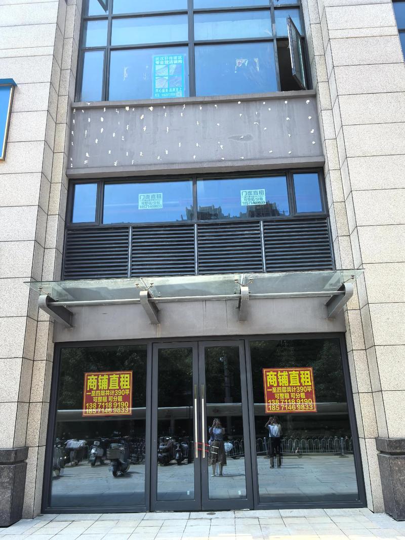 诸暨最新店面直租信息