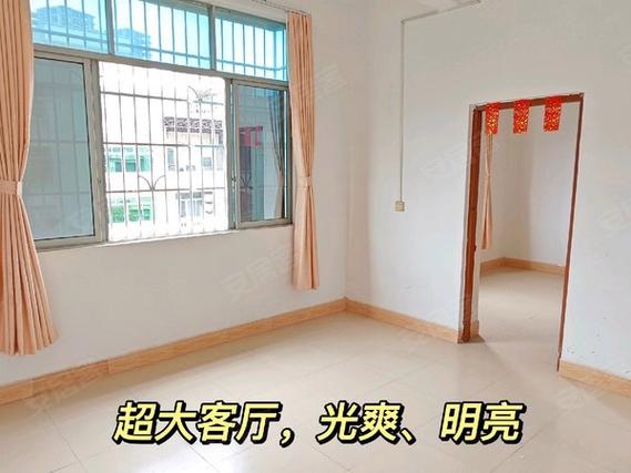 郁南都城最新房屋出租