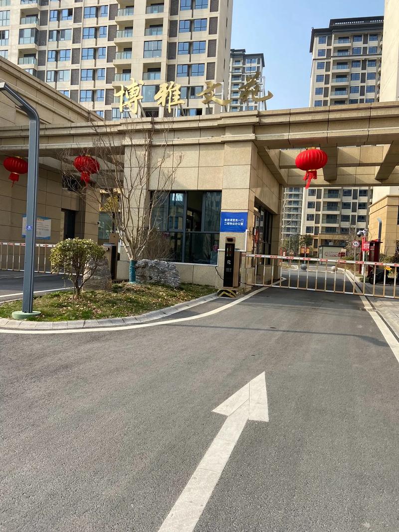 潢川先锋小区最新消息