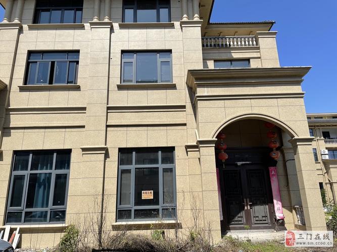 台州三门二手房出售