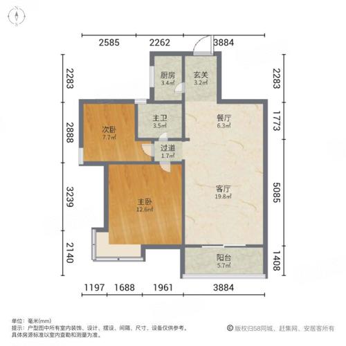 天健阳光花园最新房价