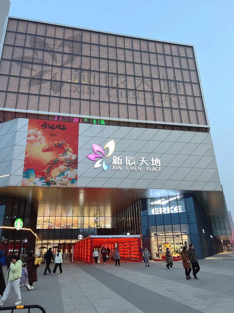 潍坊和平广场最新消息