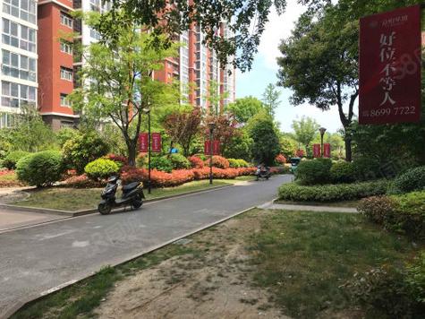 丹阳众悦华城最新房价