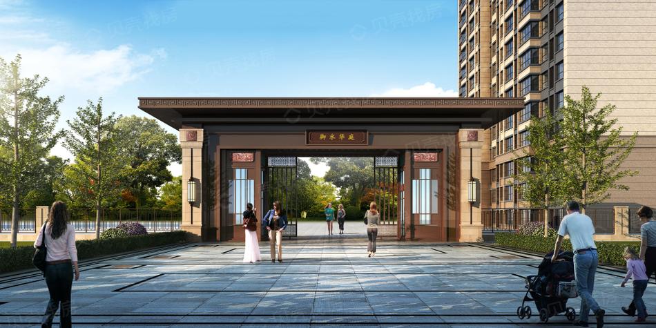 芷江御水华庭房价