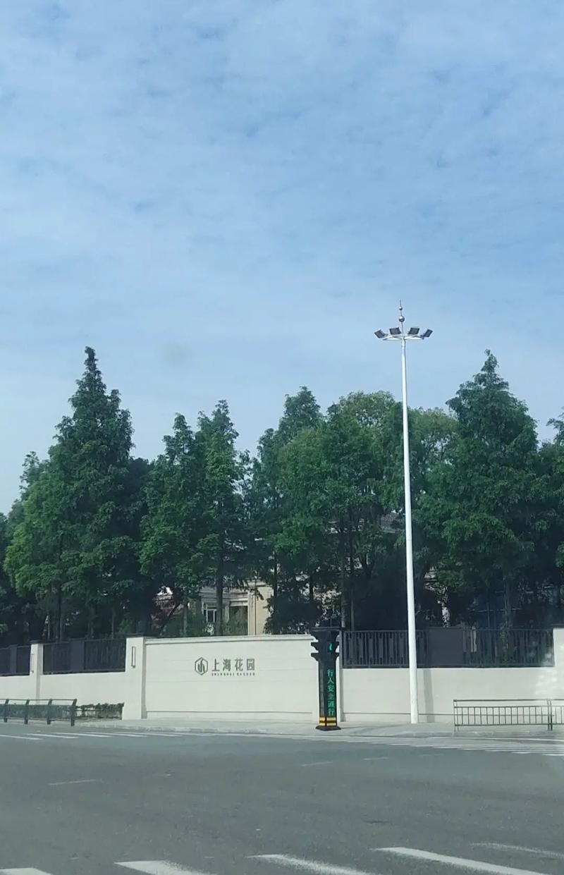 乐清上海花园房价