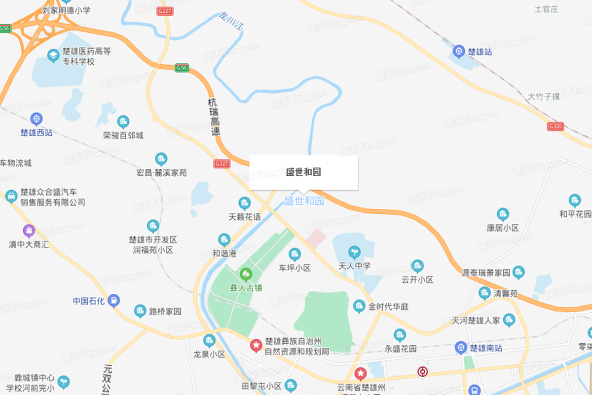 楚雄房价走势最新消息