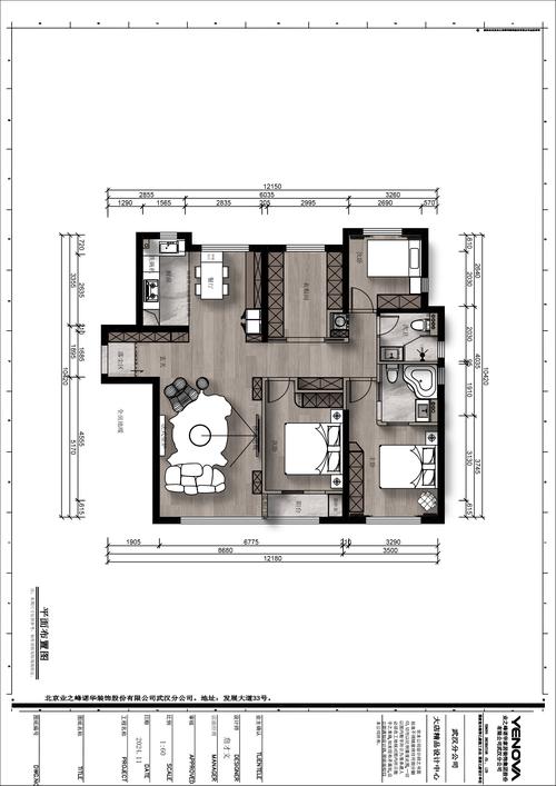 平山香榭丽都最新房价