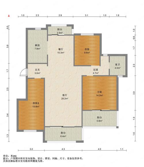 百步亭江南郡房价