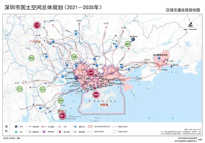 中山并入深圳最新消息