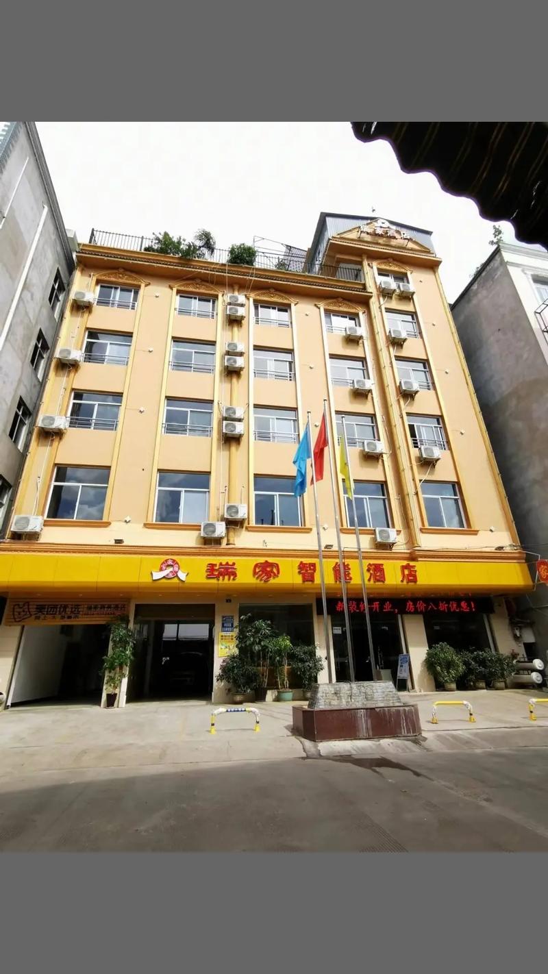 云南省蒙自市房价