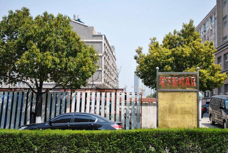 温岭海普佳苑房价