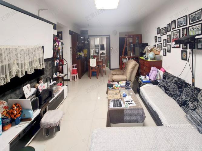 北京远洋天地二手房