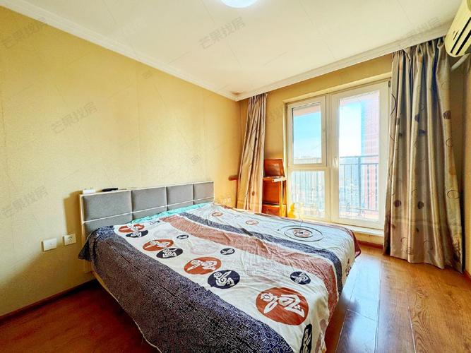 北京远洋天地二手房