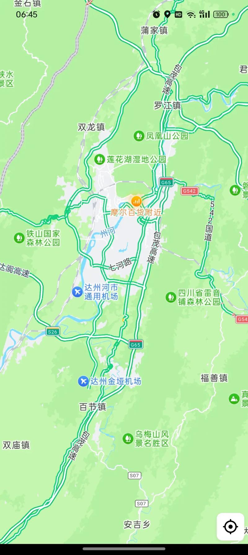 达州新建机场最新消息