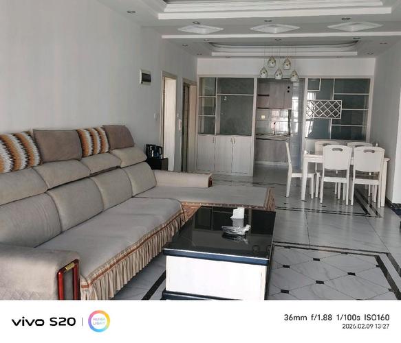 昭通紫光小区房价