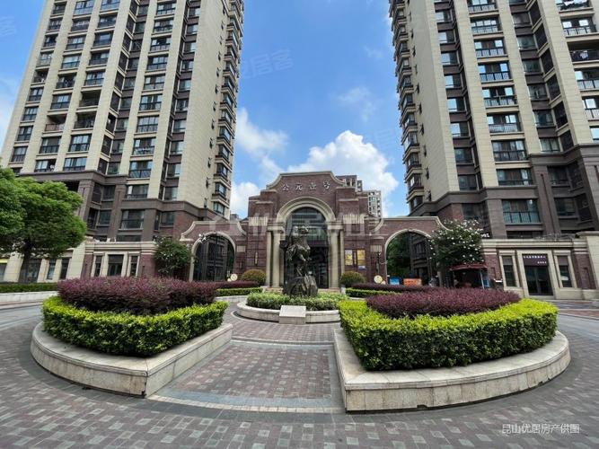 昆山公园壹号房价