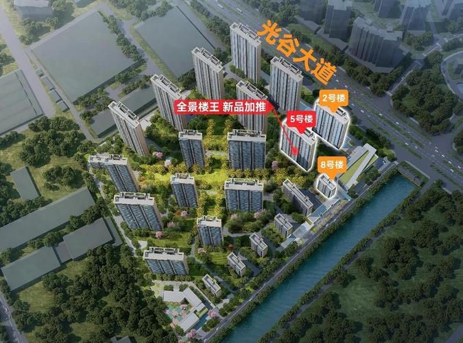 临海湖景国际房价