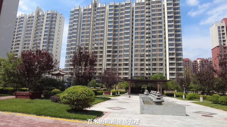 新地国际家园最新消息