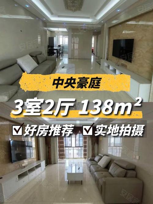 抚州二手房最新房源