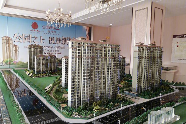 汉川公园新城房价