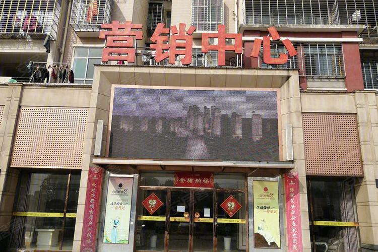 汉川公园新城房价