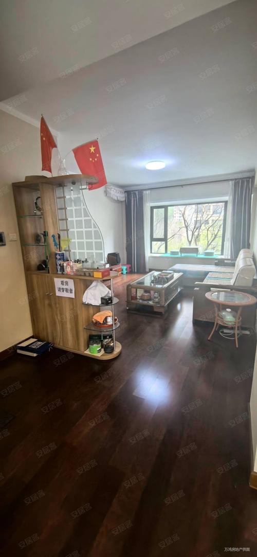 旅顺华发新城二手房