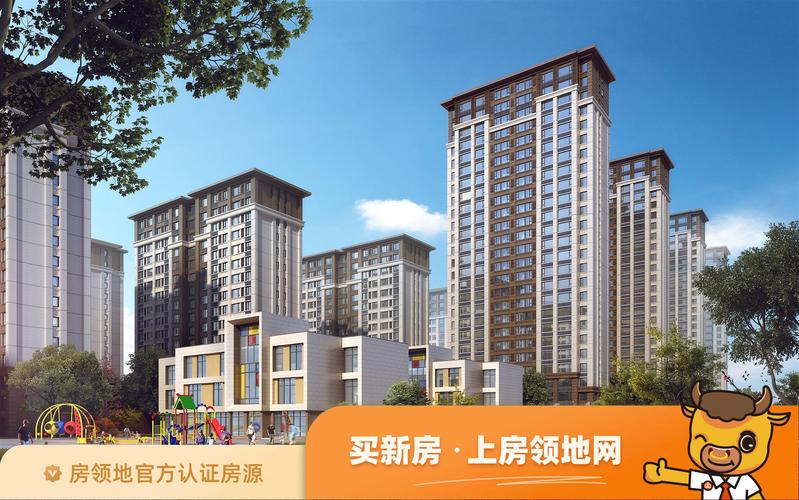 邢台桥东房产最新楼盘