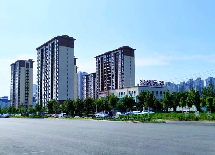 邢台桥东房产最新楼盘
