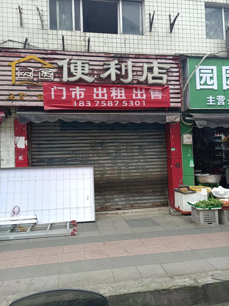 涪陵门面出租最新消息