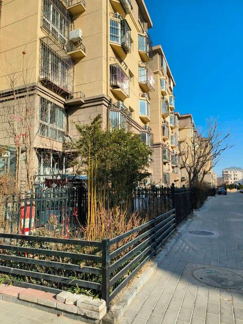 北京洋房二手房出售