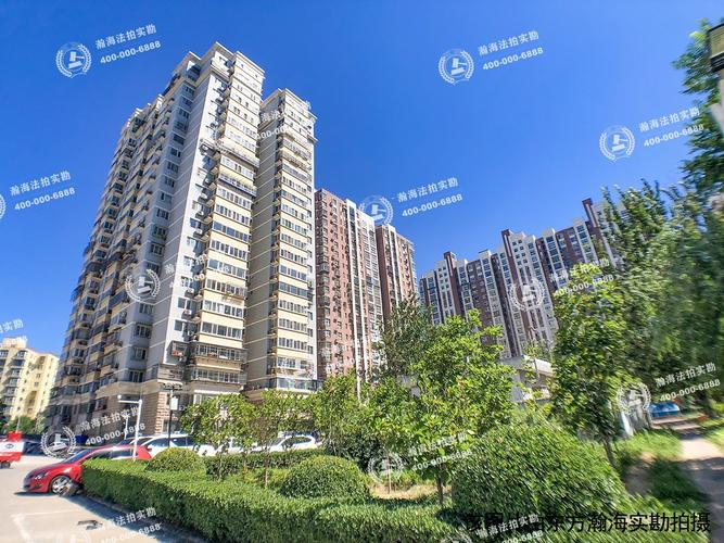 北京洋房二手房出售