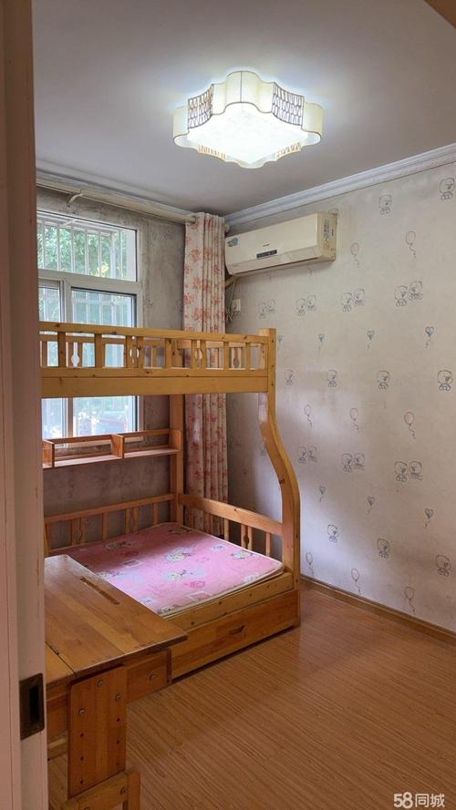 马鞍山珍珠园二手房