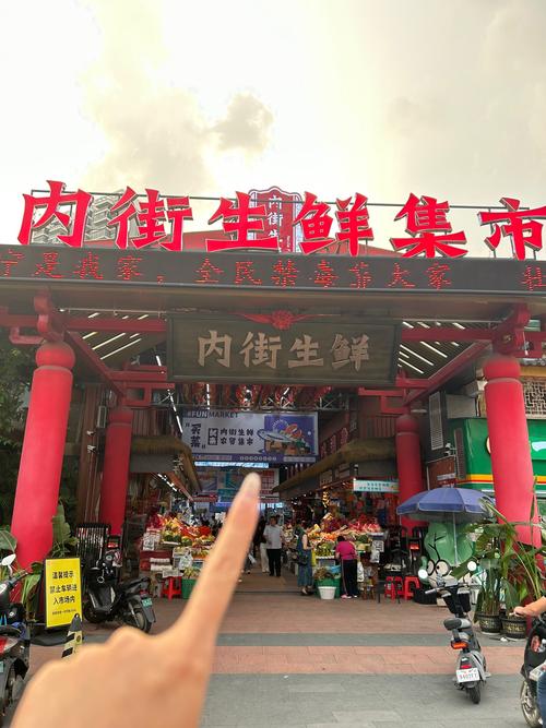 南宁农贸市场最新招租