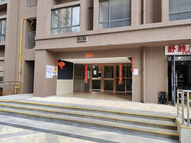 昆明大观首府最新情况