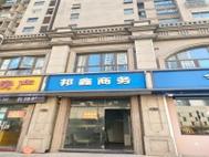 泰兴二手房最新消息