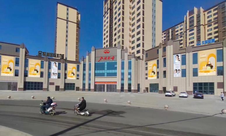 祥云凤凰府邸最新消息