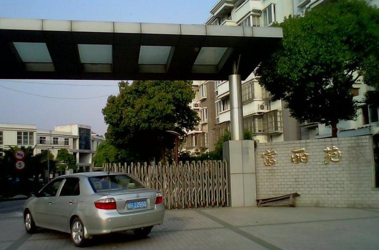 上海罗南新村房价