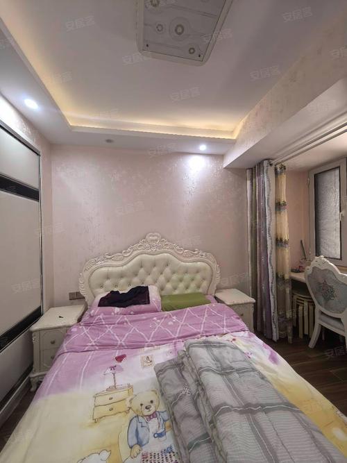 仪征帝景蓝湾二手房