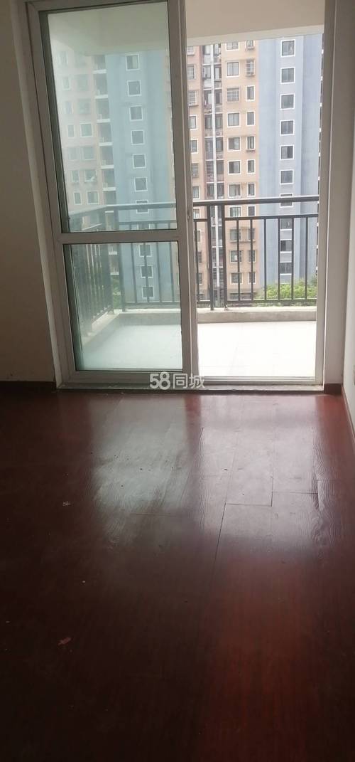 都市阳光嘉苑房价